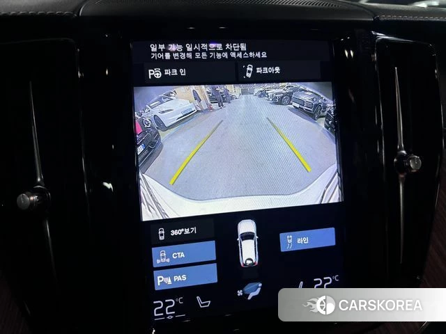 Volvo XC60 second Generation id 4355694 из Кореи 19