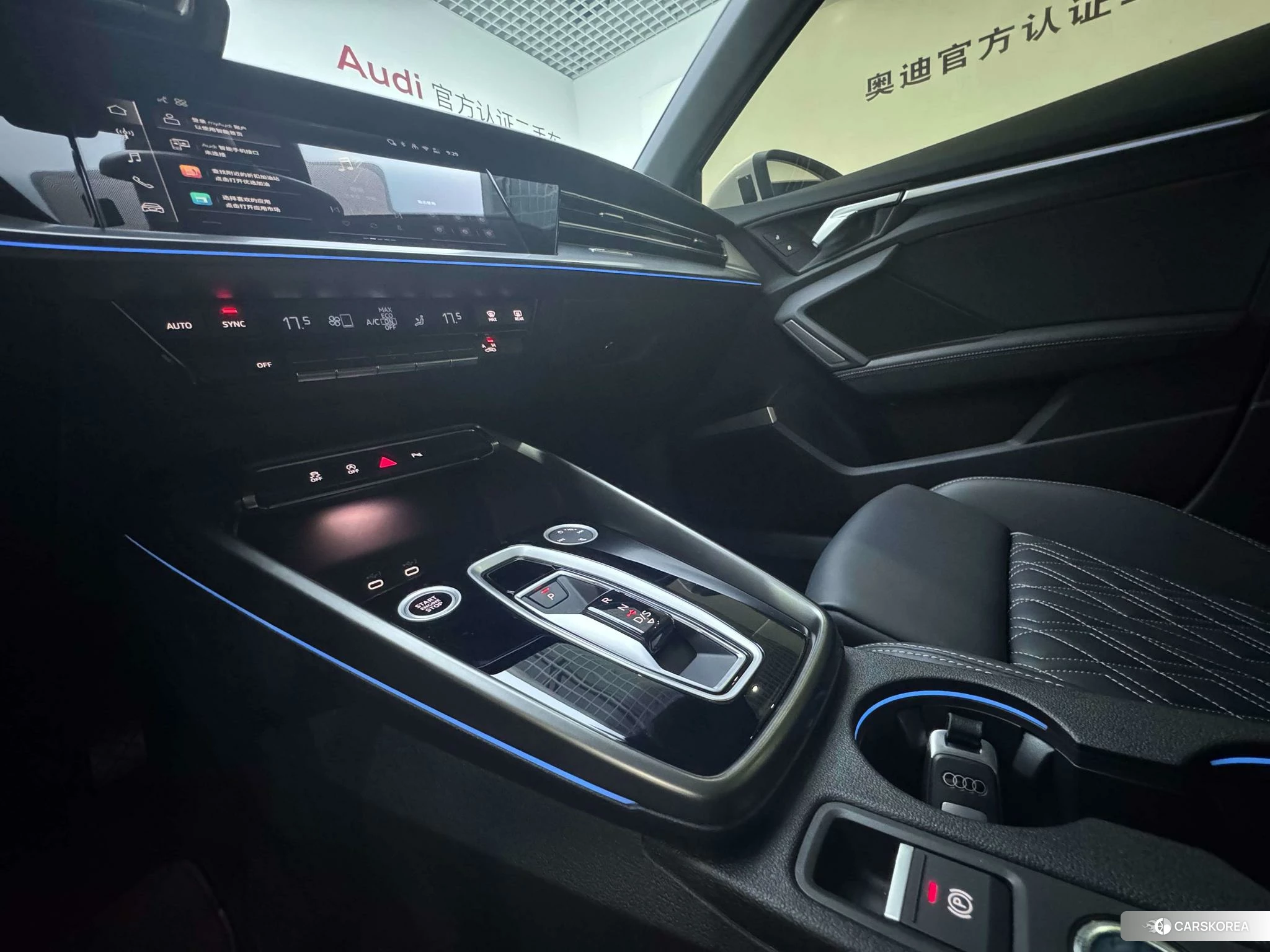 Audi A3 id 4454132 из Китая 16