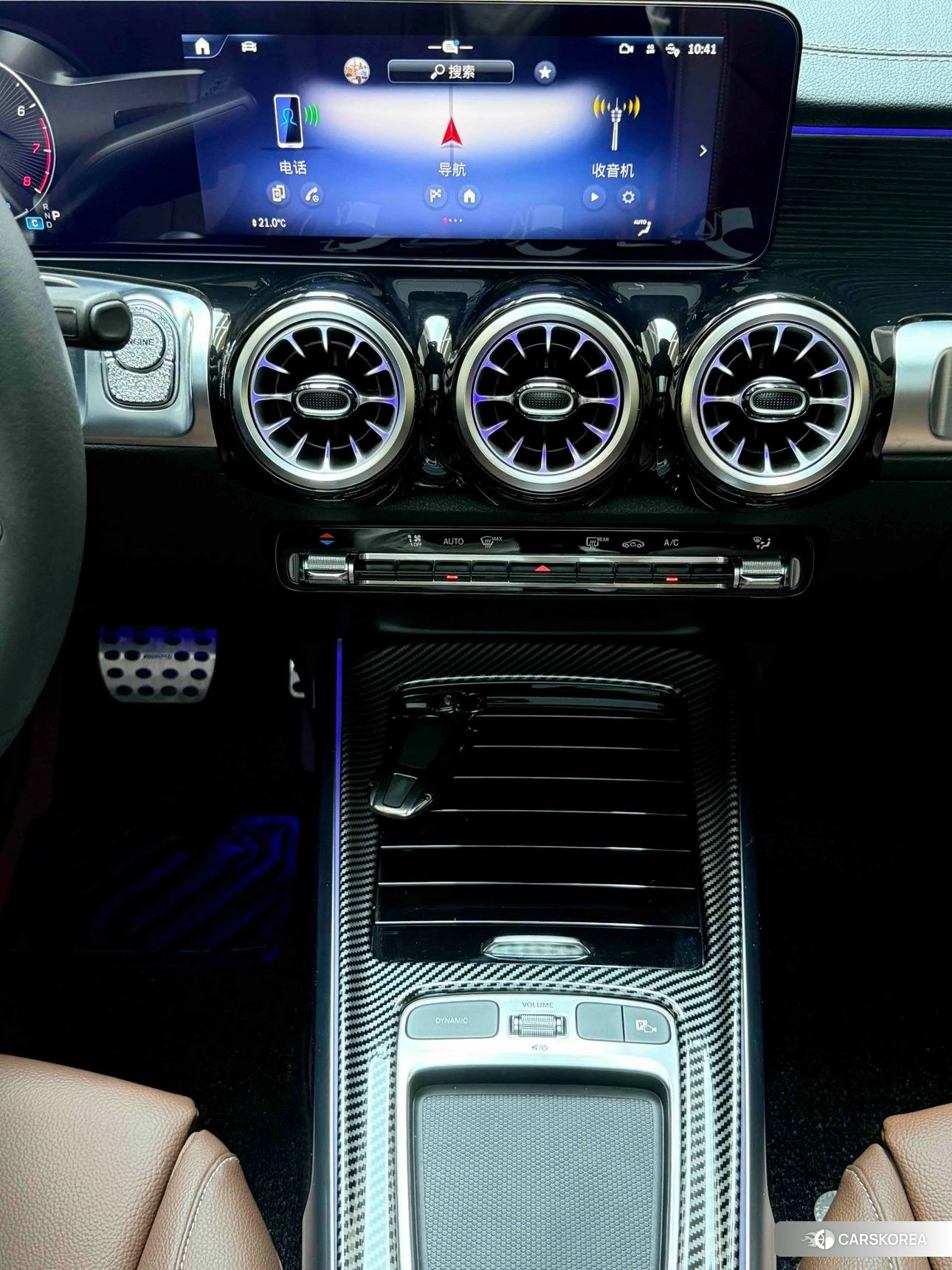 Mercedes-Benz GLB id 4473929 из Китая 11