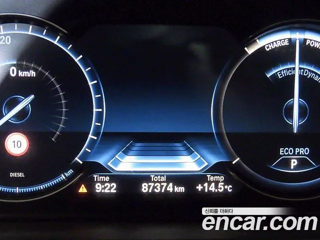 BMW 3 Series GT (F34) id 2709613 из Кореи 19