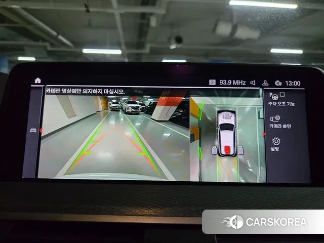 BMW X3 (G01) id 3401563 из Кореи 12