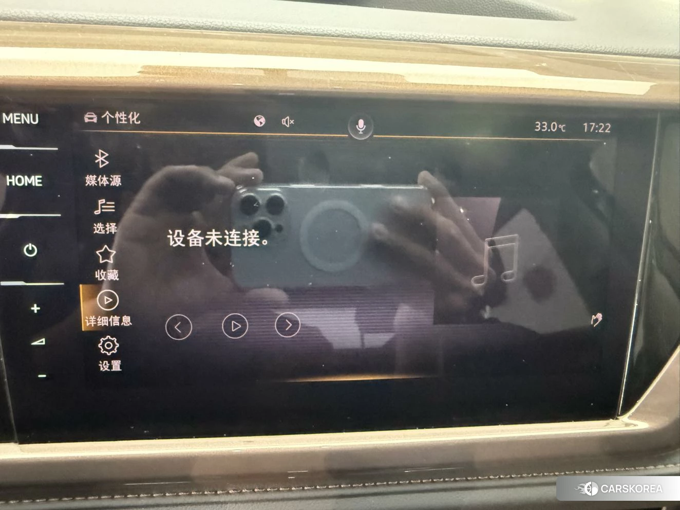 Volkswagen Tuyue id 4452802 из Китая 31