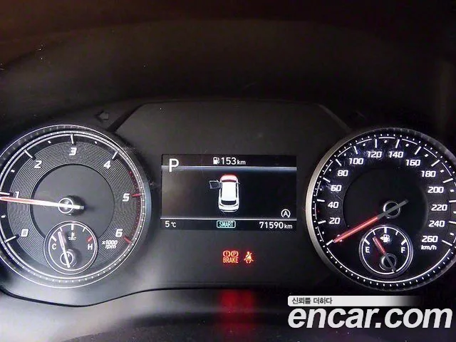 Hyundai The New Santa Fe id 2214352 из Кореи 19