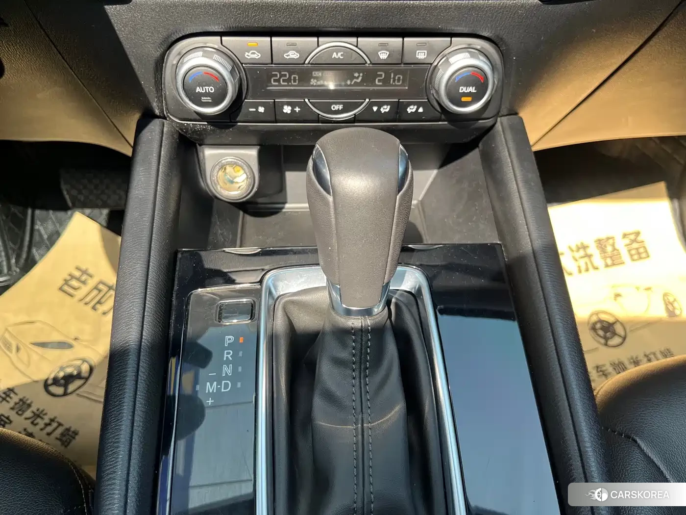 Mazda CX-5 id 4654450 из Китая 16