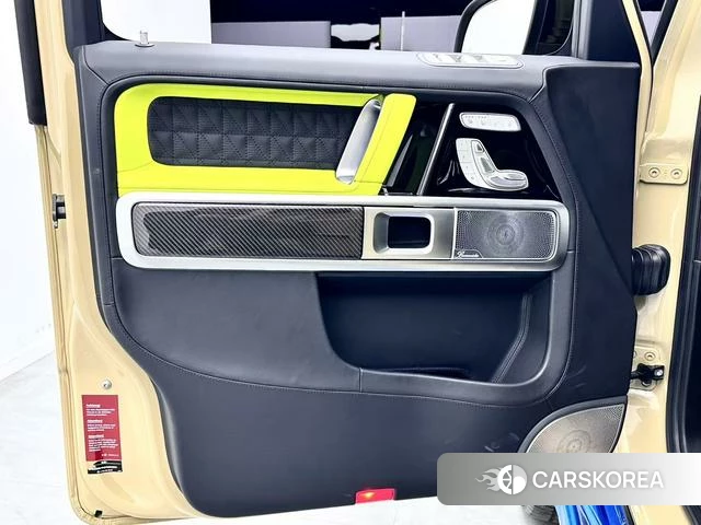 Mercedes-Benz G-class id 4256225 из Китая 15