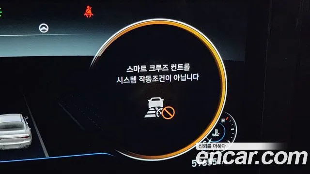 Hyundai The New Grandeur IG id 2671414 из Кореи 19