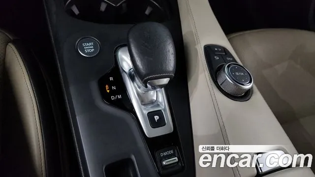 Infiniti QX50 (P71A) id 2760632 из Кореи 19