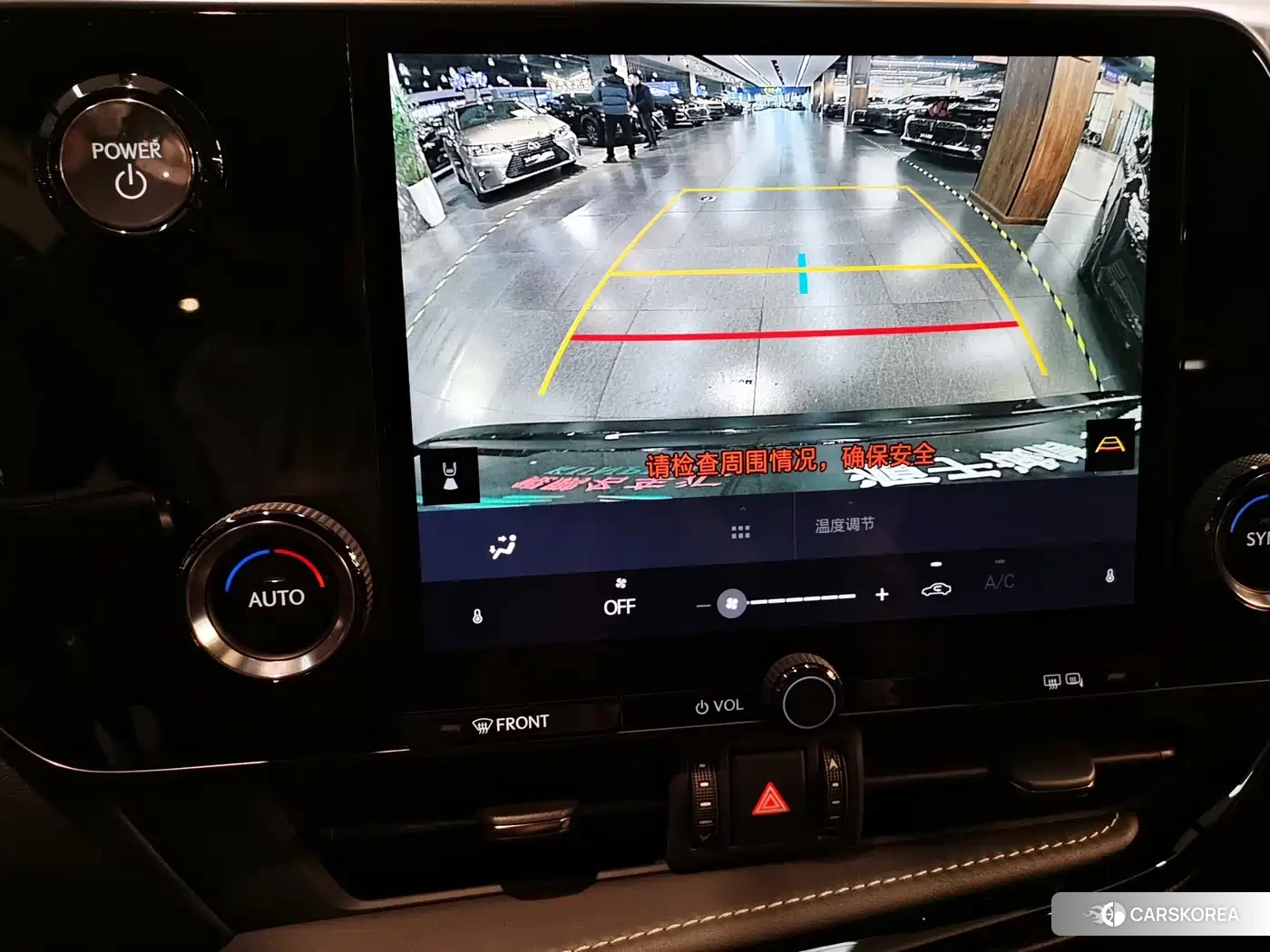 Lexus NX id 4578294 из Китая 15