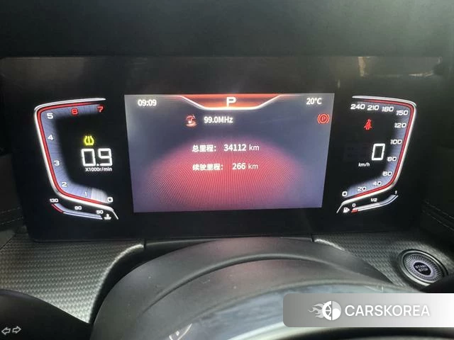 Red flag H5 id 4210957 из Китая 16