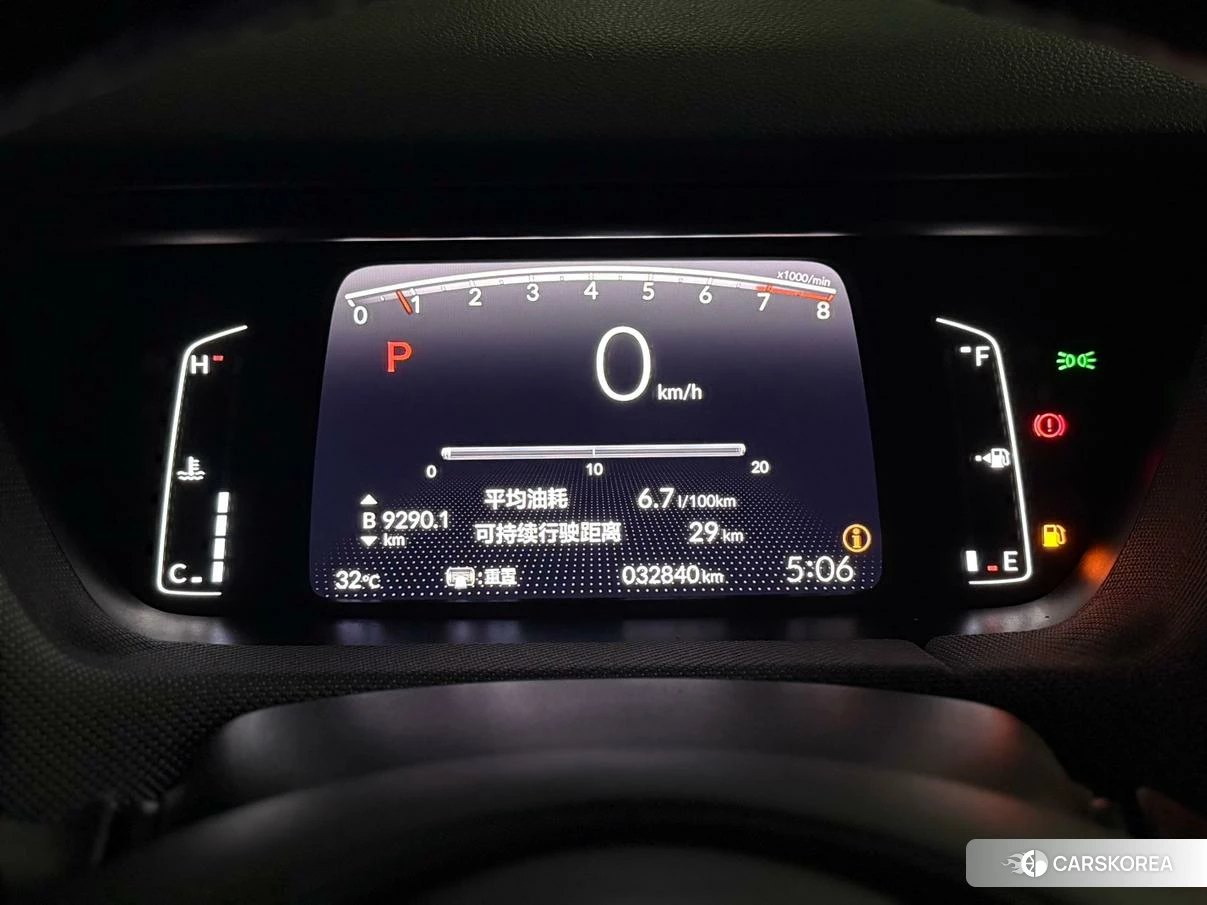 Honda LIFE id 4453070 из Китая 10