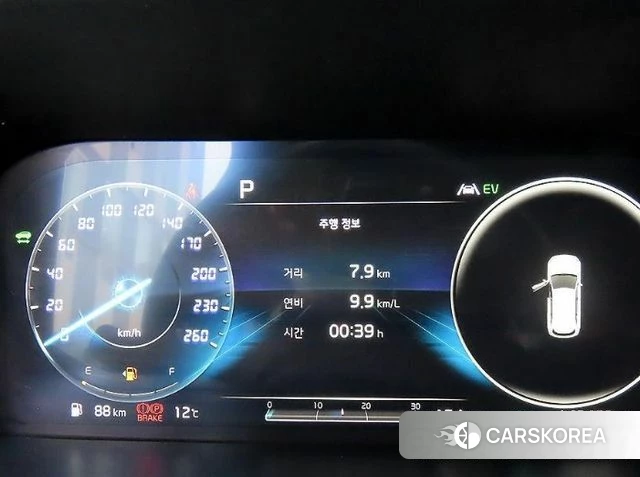Kia Sorento 4th Generation id 4304138 из Кореи 19