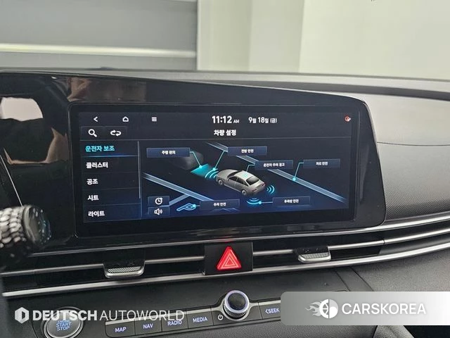 Hyundai Avante (CN7) id 4872356 из Кореи 12