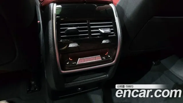 BMW X6 (G06) id 2705475 из Кореи 19