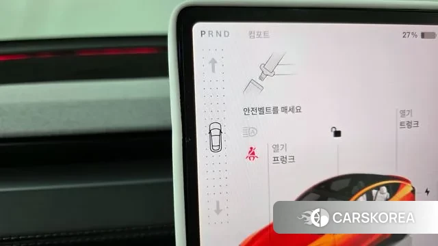 Tesla Model Y id 3436771 из Кореи 19