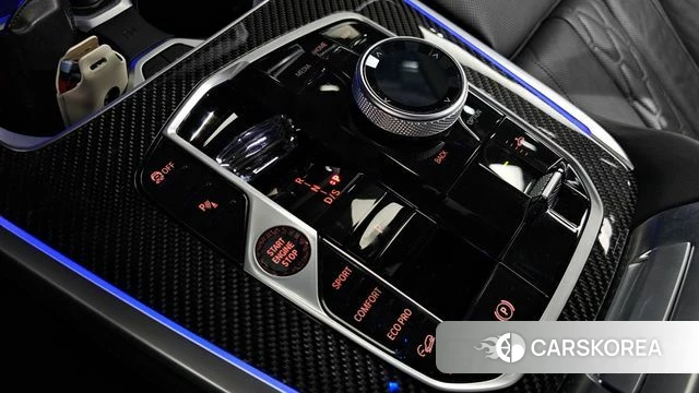 BMW X7 (G07) id 4185680 из Кореи 31