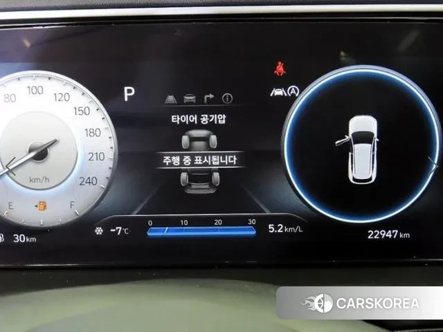 Hyundai Tucson (NX4) id 3615881 из Кореи 19