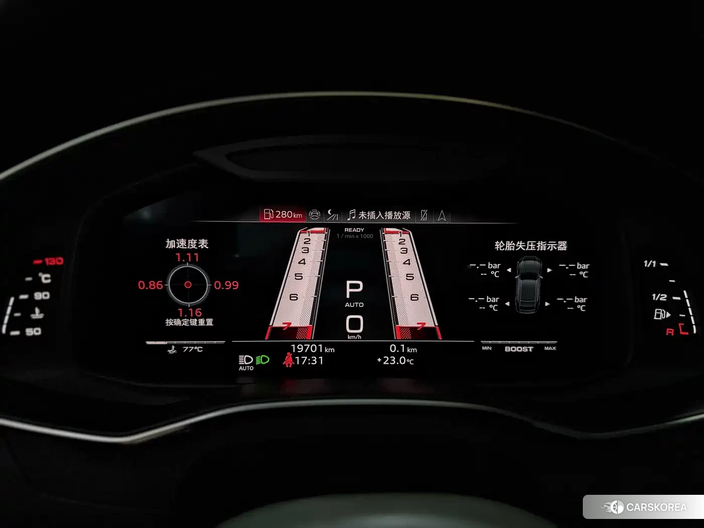 Audi RS 7 id 4539191 из Китая 16