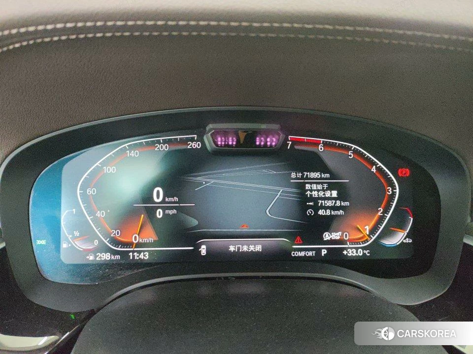 BMW 5 series id 4440311 из Китая 9