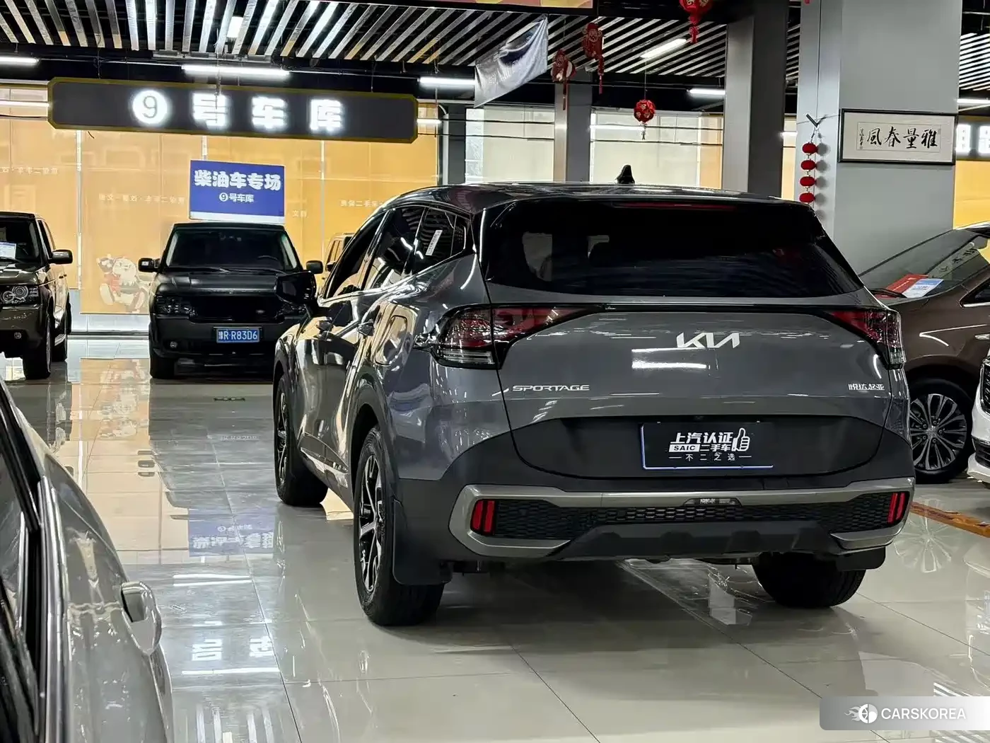 Kia Sportage id 4514289 из Китая 10