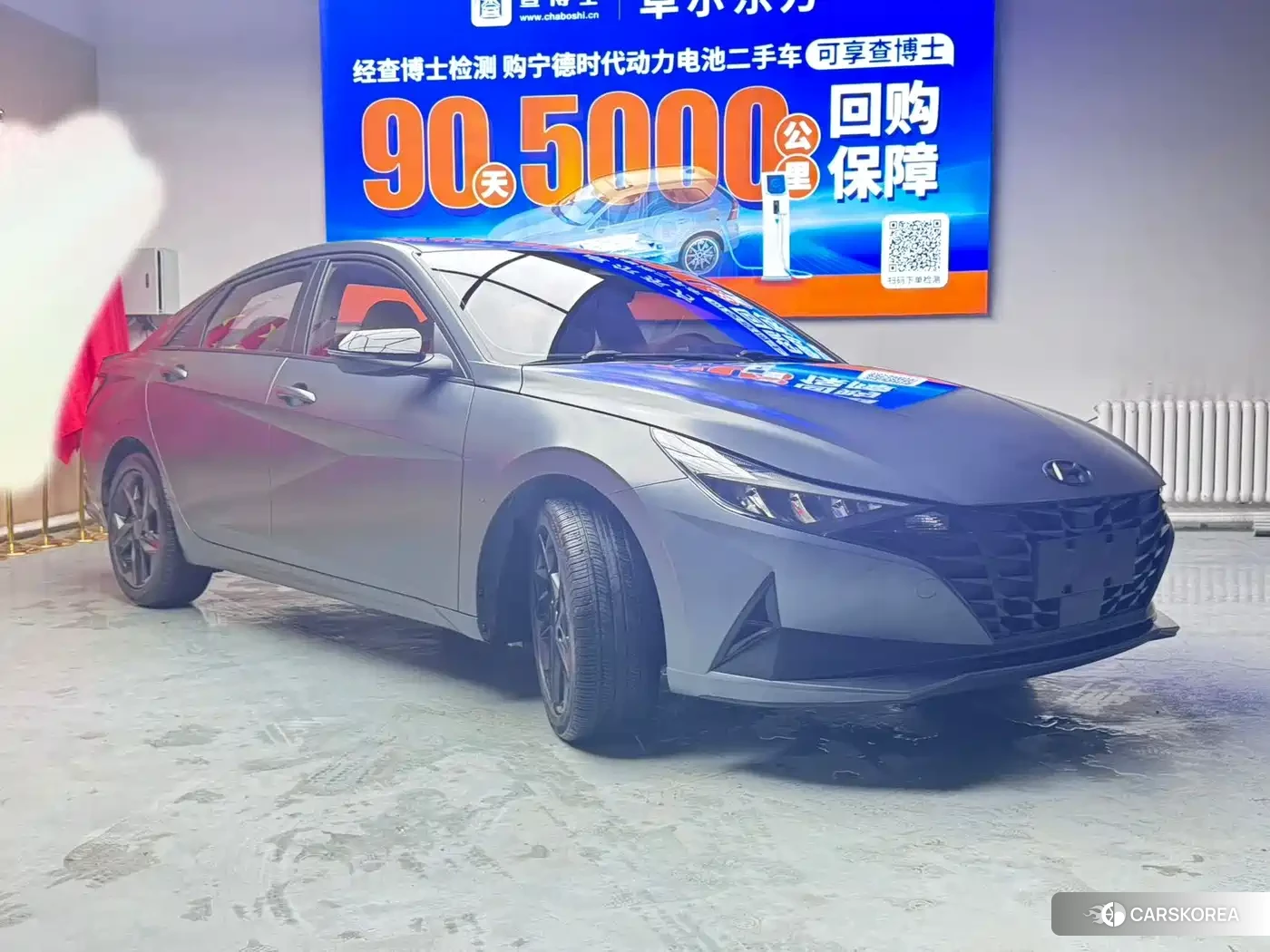 Hyundai Elantra id 4583830 из Китая 18