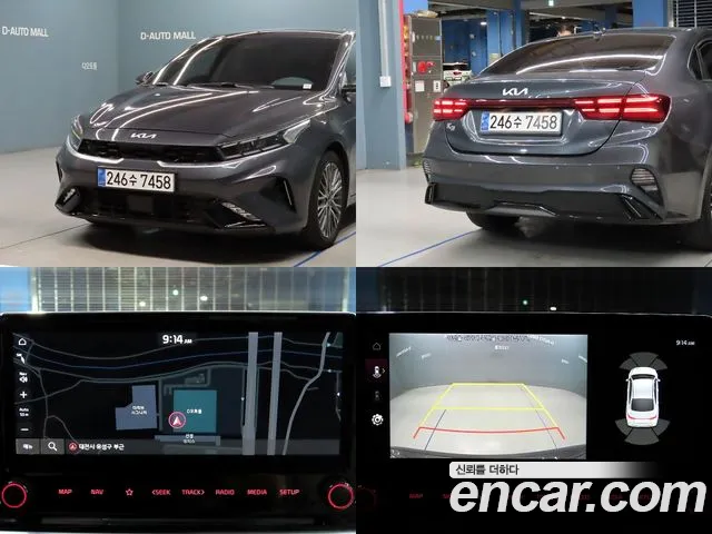 Kia The New K3 2nd generation id 2709047 из Кореи 19