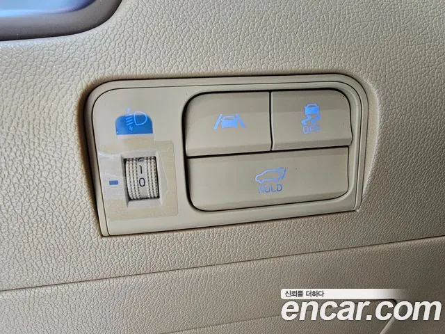 Kia Sorento 4th Generation id 2719471 из Кореи 19