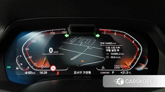 BMW X7 (G07) id 4389714 из Кореи 19