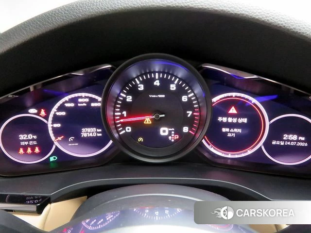 Porsche Cayenne (PO536) id 4631617 из Кореи 19