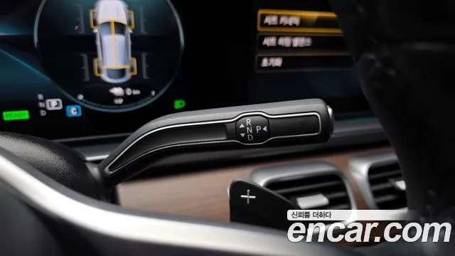 Mercedes-Benz GLE-Class W167 id 2920814 из Кореи 19