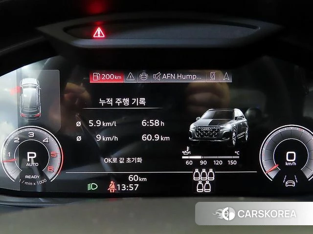 Audi Q7 (4M) id 4505094 из Кореи 19