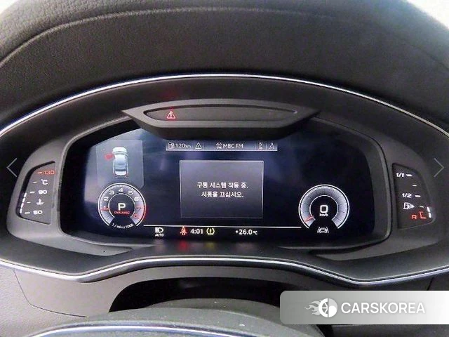 Audi A6 (C8) id 4849387 из Кореи 19