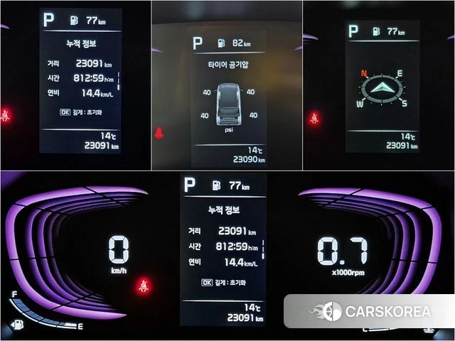 Kia The New Kia Ray id 3891120 из Кореи 19