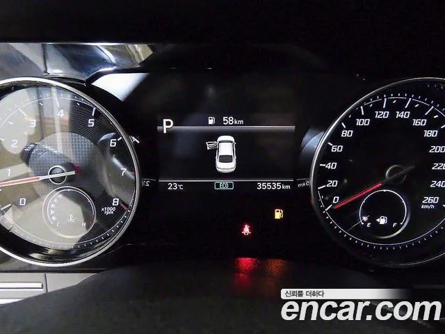 Hyundai The New Grandeur IG id 2750371 из Кореи 19