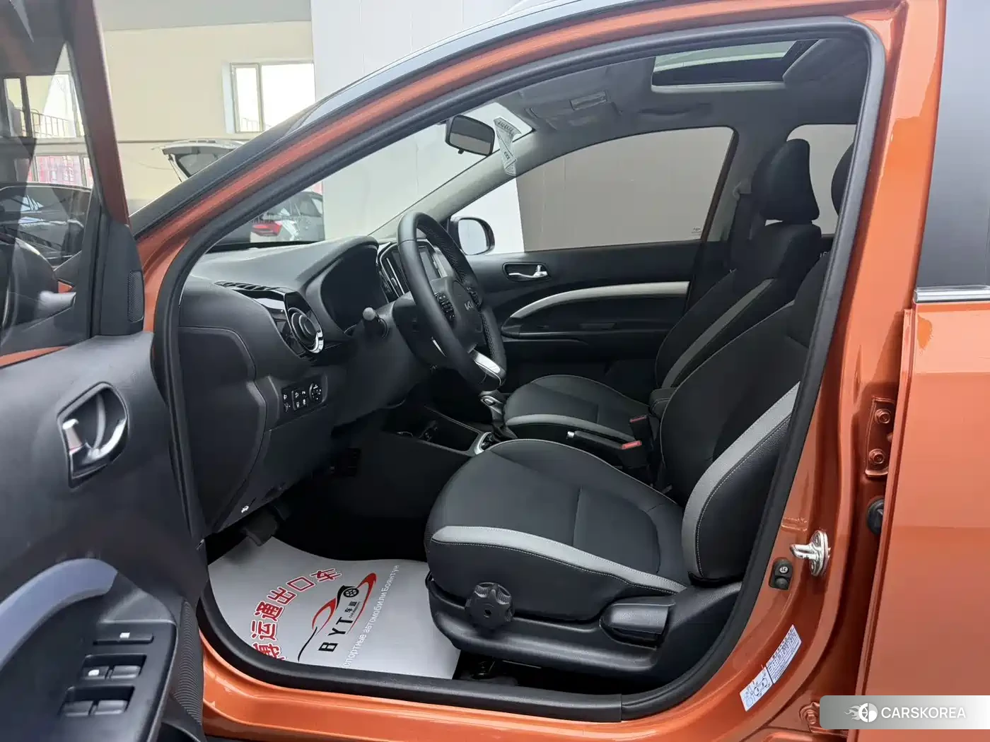 Kia KX1 id 4685985 из Китая 12