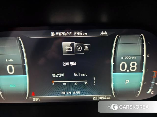 Kia Mohave Master id 4507906 из Кореи 11