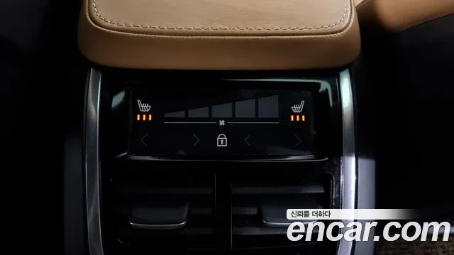 Volvo S90 id 2660789 из Кореи 19