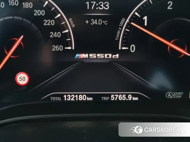 BMW 5 Series (G30) id 2970961 из Кореи 19