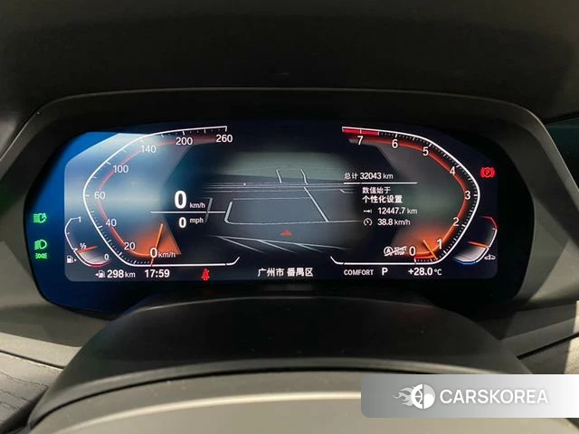 BMW X7 id 4368372 из Китая 24