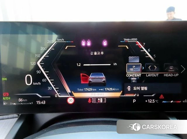 BMW 5 Series (G60) id 3891283 из Кореи 10