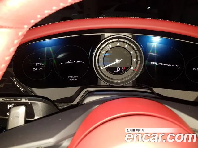 Porsche 911(992) id 2832986 из Кореи 10