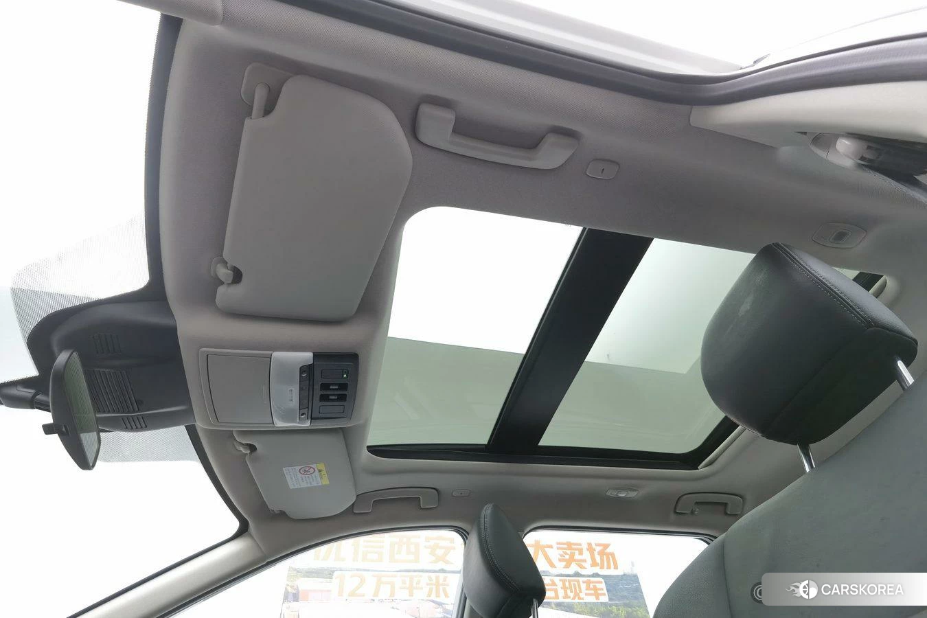 Nissan Qijun id 4473400 из Китая 23