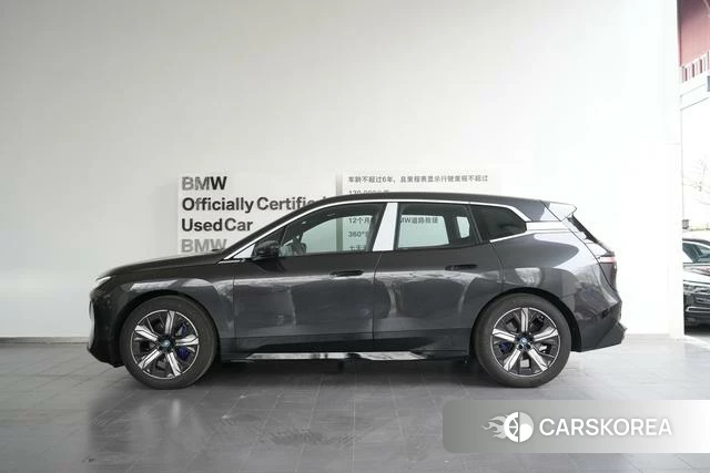 BMW iX id 4257071 из Китая 11