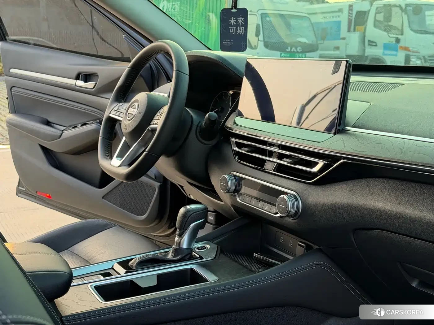 Nissan Altima id 4565397 из Китая 22