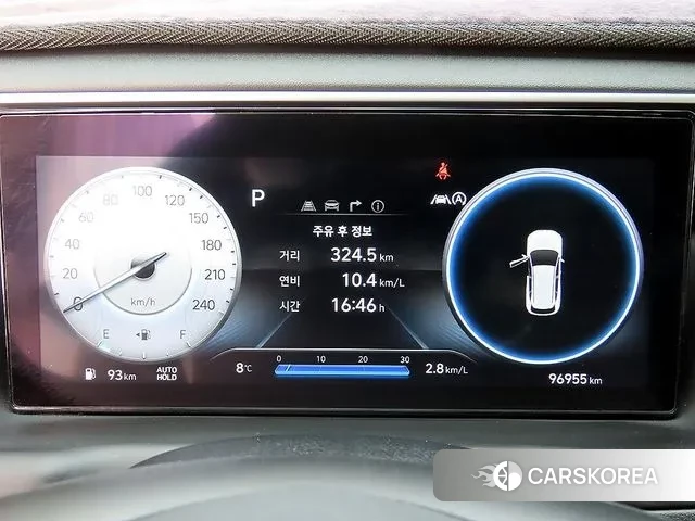 Hyundai Tucson (NX4) id 3747274 из Кореи 19