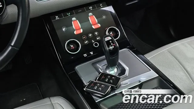 Land Rover Range Rover Evoque 2nd Generation id 2870025 из Кореи 19