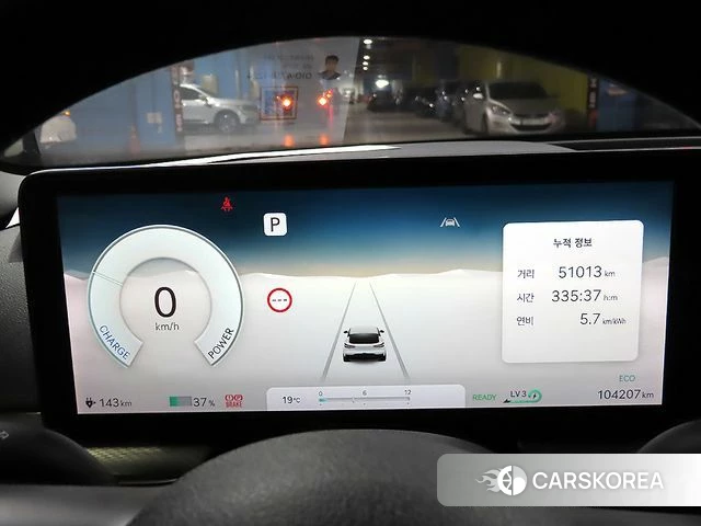 Genesis GV60 id 4187028 из Кореи 19