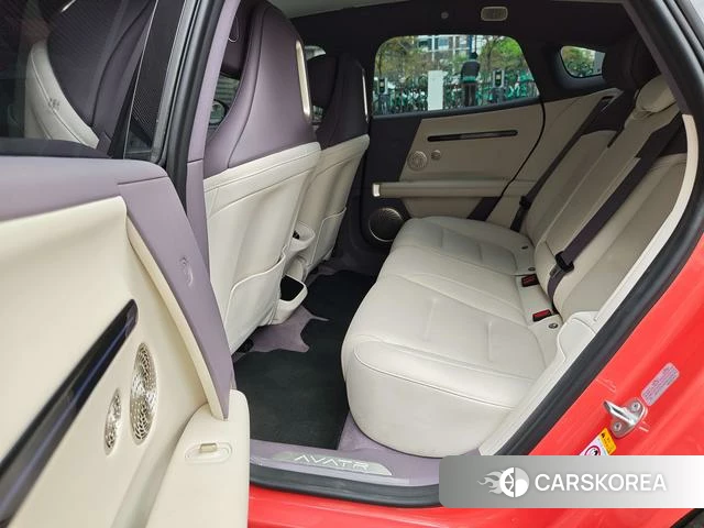 Avita 06 id 3926863 из Китая 20