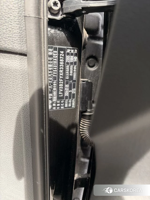 Audi Q5L id 4335740 из Китая 9