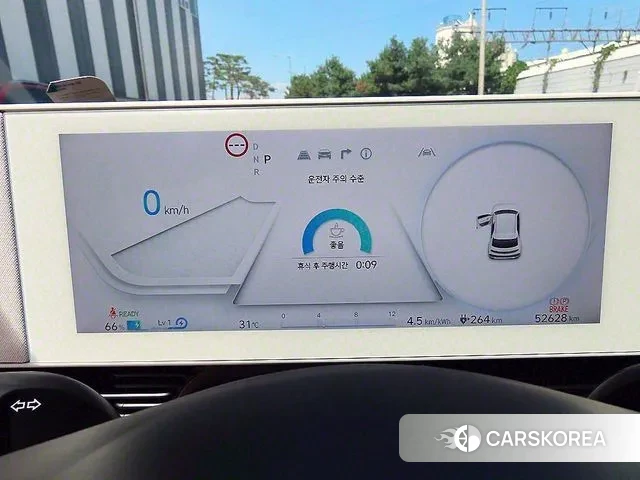 Hyundai Ionic 5 id 3032475 из Кореи 19