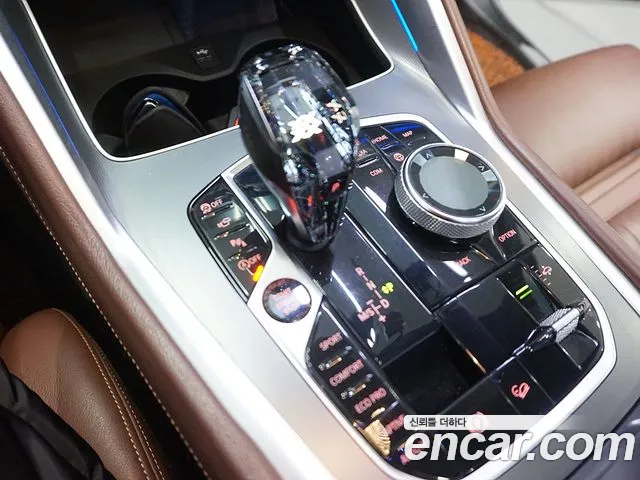 BMW X6 (G06) id 2509645 из Кореи 19